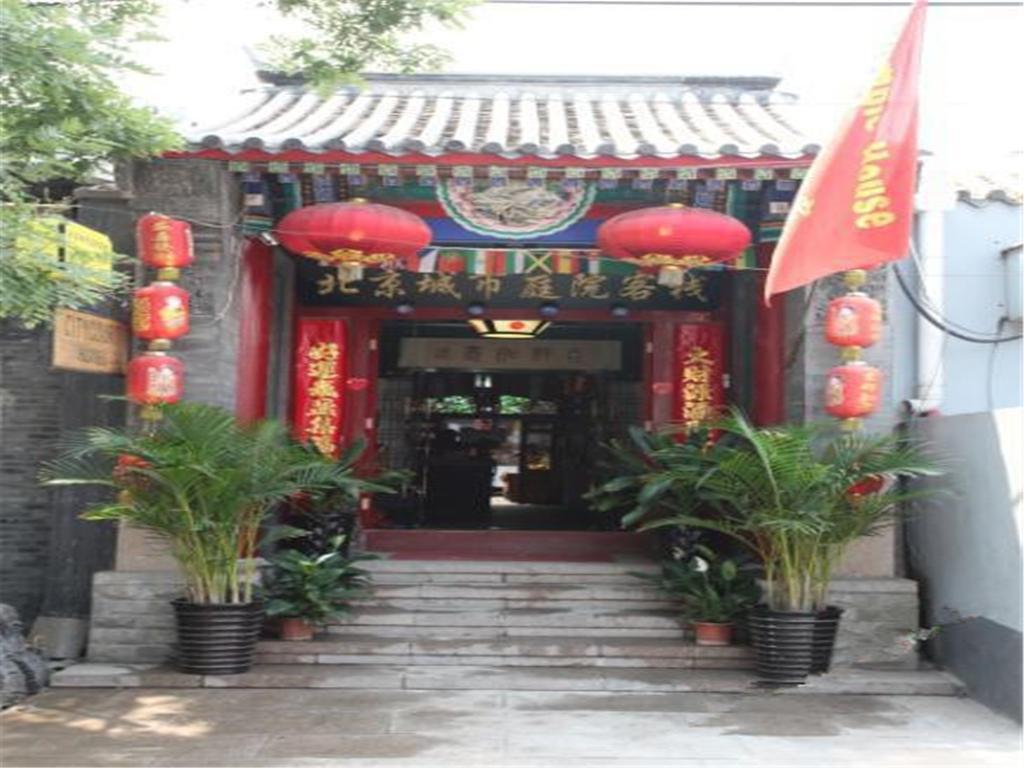 Citycourt Hotel Peking Exteriér fotografie