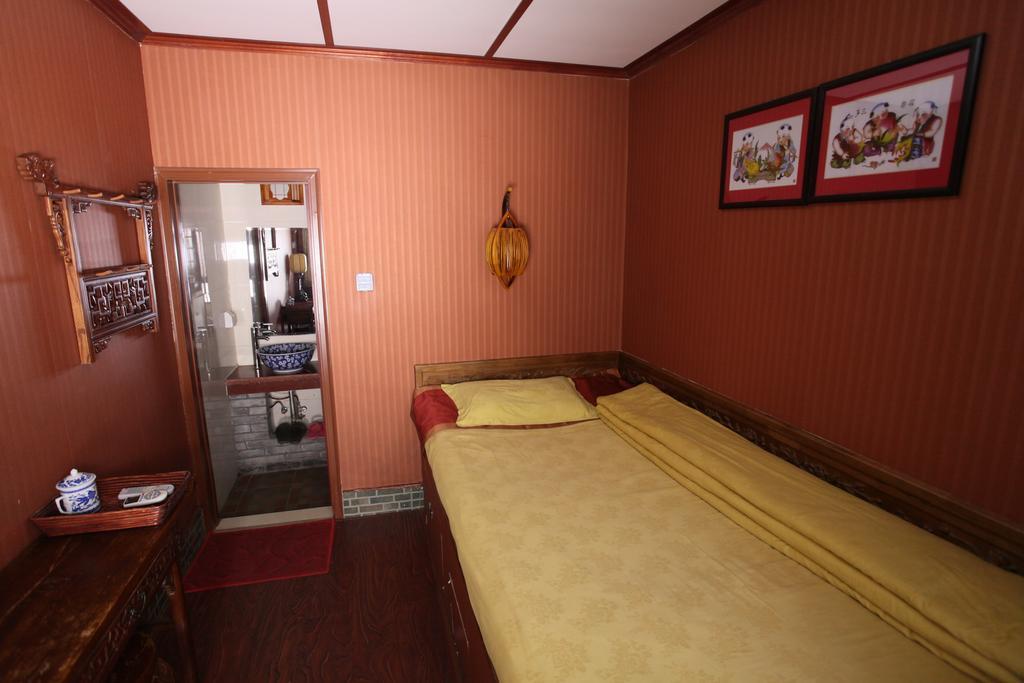 Citycourt Hotel Peking Pokoj fotografie