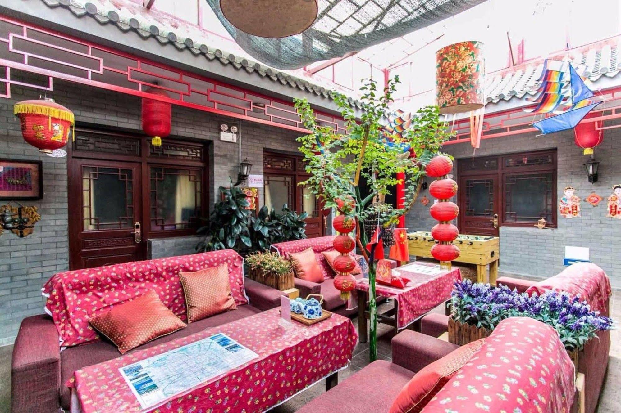 Citycourt Hotel Peking Exteriér fotografie